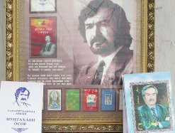  Аз дафтари хотираҳо. Наравад ёди ту ҳеҷ аз ёдам