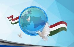 ВАҲДАТГАРОЕМ, ВАҲДАТСАРОЕМ!