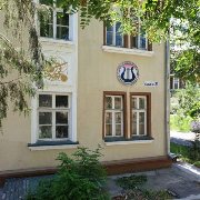 85 СОЛИ ПУРСАМАР…
