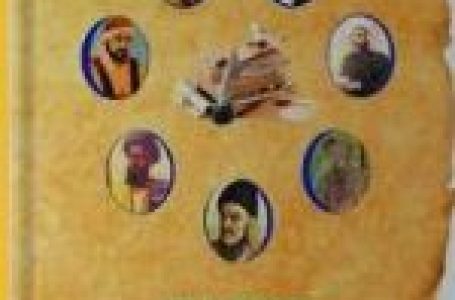 ?????????????????????????????????????????????????????????