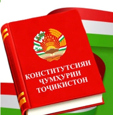  Паёми шодбошии Пешвои миллат ба муносибати Рӯзи Конститутсия