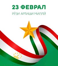  Паёми шодбошии Пешвои миллат бахшида ба 33-юмин солгарди таъсисёбии Қувваҳои Мусаллаҳ