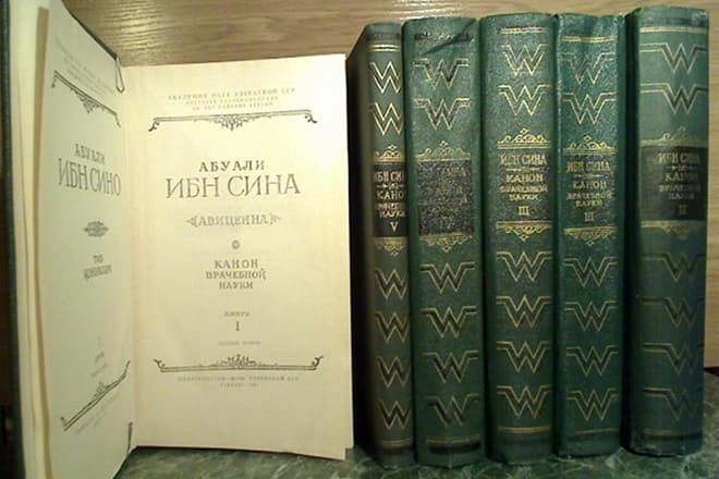  Бозшинохт. Ё сухане дар эҳёи ҷойгоҳи шахсиятҳои миллӣ