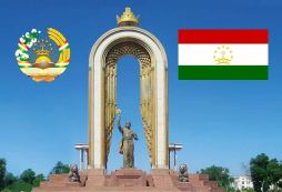  ҶАШНИ МУҚАДДАС