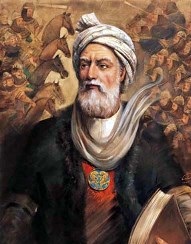  Зи Фирдавсӣ акнун сухан ёд гир…